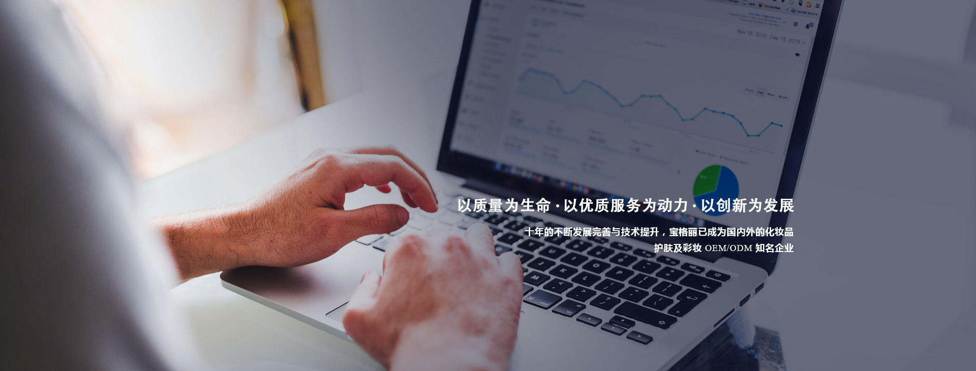 爱游戏官方下载